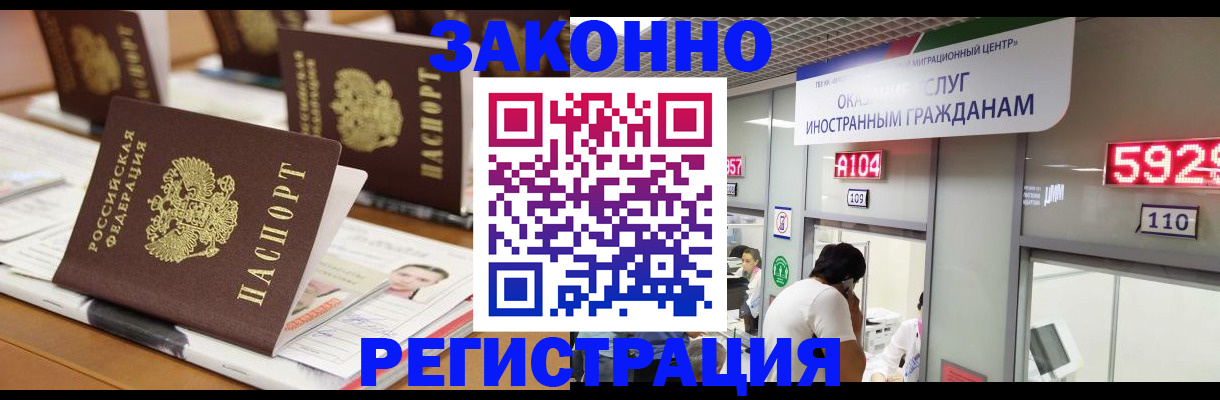 форма 3 в Пермской области